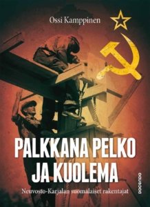 Palkkana pelko ja kuolema, Ossi Kamppinen
